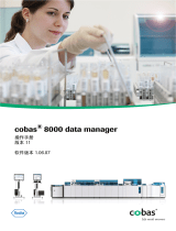 Roche cobas 8000 Data Manager ユーザーマニュアル