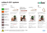 Roche cobas b 221<6>=OMNI S6 system Short Guide