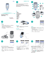 Roche CoaguChek INRange Short Guide