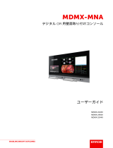 Barco MDMX-22400 GNTB ユーザーガイド