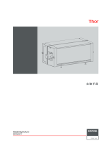 Barco Thor+ インストールガイド