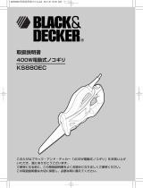 Black & Decker KS880EC ユーザーマニュアル