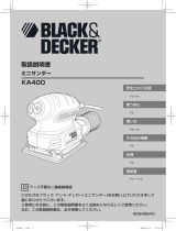 Black & Decker KA400 ユーザーマニュアル