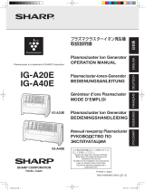 Sharp IG-A20EK-W 仕様