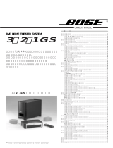 Bose 321GS ユーザーマニュアル