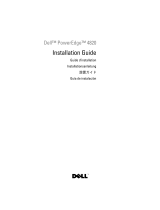 Dell 4820 ユーザーマニュアル