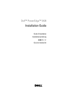 Dell 2420 ユーザーマニュアル