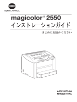 Konica Minolta 2550 ユーザーマニュアル