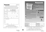 Panasonic SJ-MR220 ユーザーマニュアル
