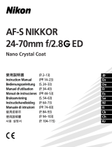 Nikon 2164 ユーザーマニュアル