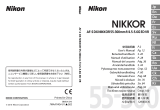 Nikon 55-300mm ユーザーマニュアル