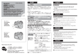 Sony FDAECF30 ユーザーマニュアル
