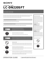 Sony LC-DN220SFT ユーザーマニュアル