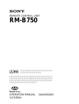 Sony RM-B750 ユーザーマニュアル