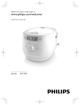 Philips HD4747/03 ユーザーマニュアル