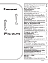Panasonic TY-WK103PV9 取扱説明書