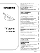 Panasonic ty-st10m ユーザーマニュアル