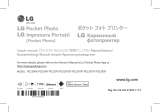 LG PD239SP ユーザーガイド