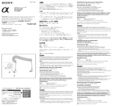 Sony FA-MC1AM 取扱説明書