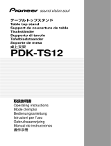Pioneer PDK-TS12 取扱説明書
