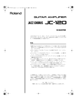 Roland JC-120 取扱説明書