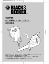 BLACK+DECKER KS900G ユーザーマニュアル