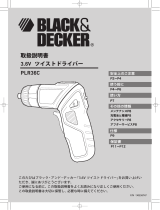 Black & Decker PLR36NC ユーザーマニュアル