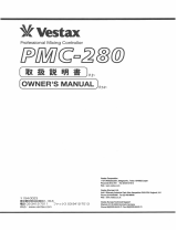 Vestax PMC-280 取扱説明書