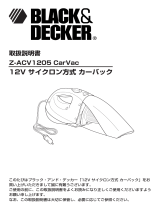 BLACK+DECKER ACV1205 ユーザーマニュアル