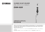 Yamaha CHH-920 ユーザーマニュアル