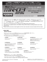Kyosho MINI-Z MR-03                   GT Limited ユーザーマニュアル