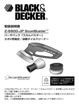 BLACK+DECKER Z-S900 ユーザーマニュアル