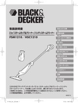 Black & Decker FSM1210 ユーザーマニュアル