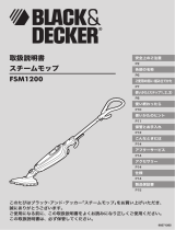 Black & Decker FSM1200 ユーザーマニュアル