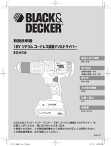 BLACK+DECKER EXH18 ユーザーマニュアル