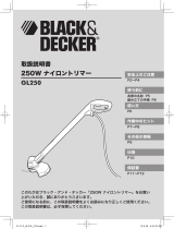 Black & Decker GL250 ユーザーマニュアル