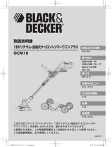 Black & Decker GCM18 ユーザーマニュアル