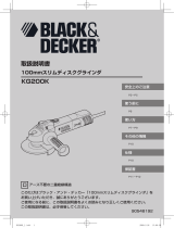 BLACK+DECKER KG200 ユーザーマニュアル