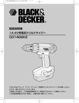 BLACK+DECKER CD1402K2 ユーザーマニュアル