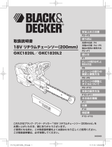 BLACK+DECKER GKC1820L2 ユーザーマニュアル