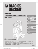 Black & Decker PW1800WS ユーザーマニュアル