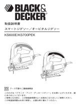 BLACK+DECKER KS700PE ユーザーマニュアル