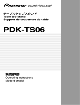 Pioneer PDK-TS06 取扱説明書