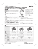 Sanyo VA-YV27X22SASA5 ユーザーマニュアル