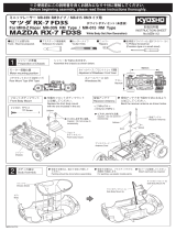 Kyosho Mini-Z Racer MR-03N RM Type ユーザーマニュアル