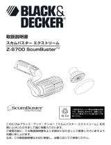 BLACK+DECKER Z-S700 ユーザーマニュアル