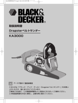 Black & Decker KA3000 ユーザーマニュアル