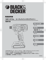 BLACK+DECKER EXI18 ユーザーマニュアル