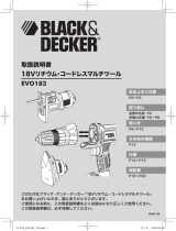 BLACK+DECKER EVO183 ユーザーマニュアル