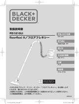 BLACK+DECKER PD1810LI ユーザーマニュアル